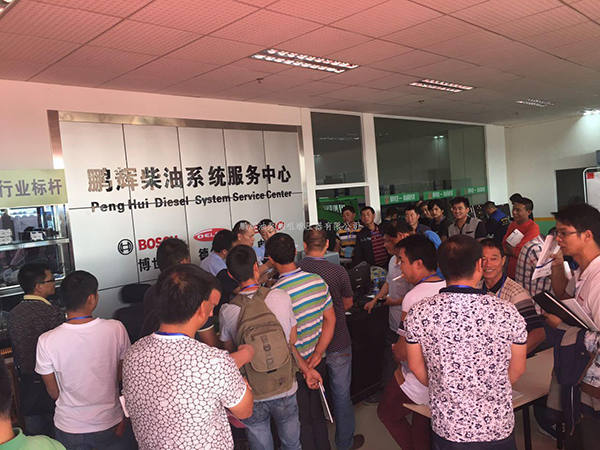 培训报名现场