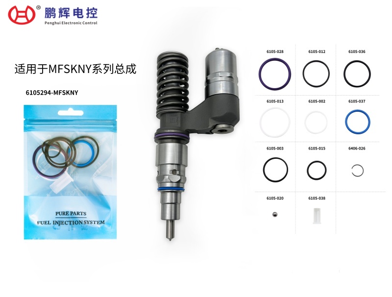 适用于MFSKNY总...