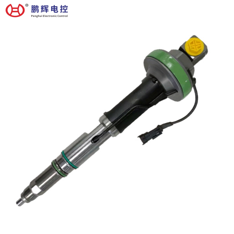 适用于QSK19喷油...