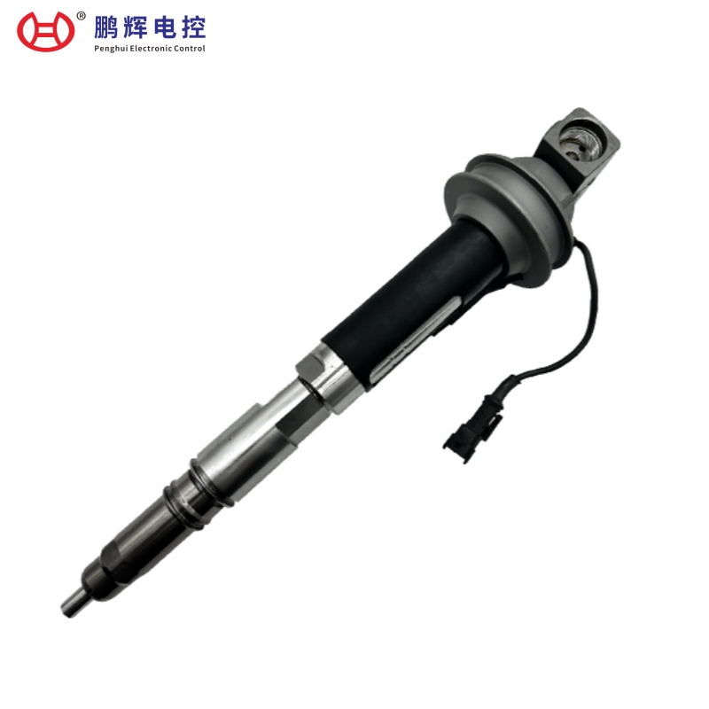 适用于QSK19喷油...